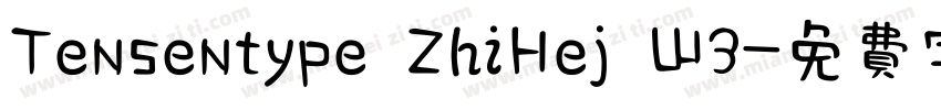 Tensentype ZhiHej W3字体转换